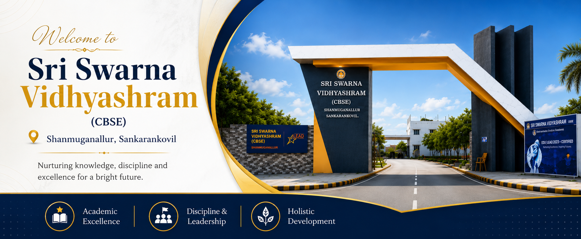 Sri Swarna Vidhyashram school hero banner